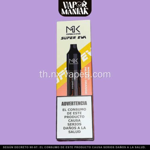 maskking super eva 4000 พัฟ disposer